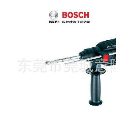 bosch電錘GBH2-23S**博世電錘沖擊鉆電錘電鉆兩用