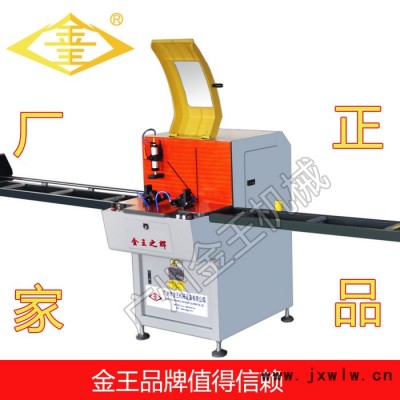 JDP450縱向90°/45°平移切割機(jī)雙角度切割機(jī)鋁型材切割機(jī)