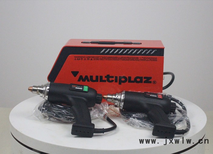 供應金屬切割機  MULTIPLAZ 3500 等離子切割機