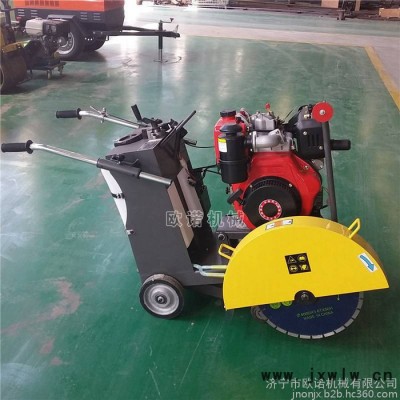汽油路面切割機價格 手扶汽油切割機圖片 **多功能路面切割機