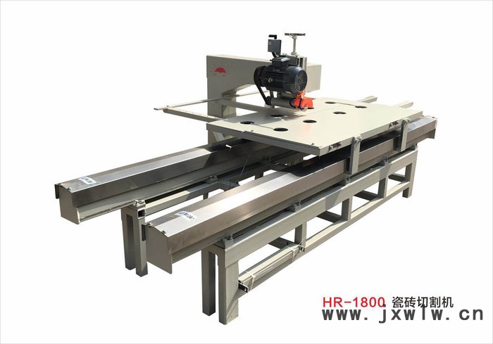 紅日HR-1800 全新款大板瓷磚切割機(jī) 手推切割機(jī) 瓷磚加工設(shè)備 價(jià)格優(yōu)惠