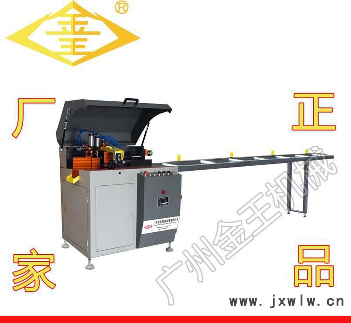 廣州金王角碼鋸鋁合金切割機(jī)