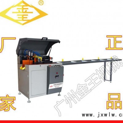 廣州金王角碼鋸鋁合金切割機(jī)