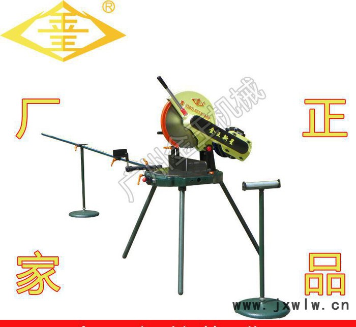 355型材切割機(jī) 金王14寸直銷