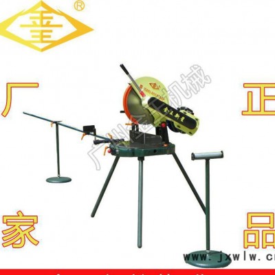 355型材切割機(jī) 金王14寸直銷