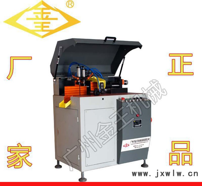 (新款）全自動(dòng)角碼切割鋸（直銷）全自動(dòng)鋁角碼切割機(jī) 金王