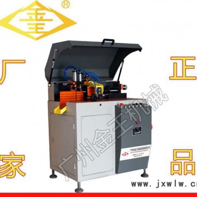 (新款）全自動(dòng)角碼切割鋸（直銷）全自動(dòng)鋁角碼切割機(jī) 金王