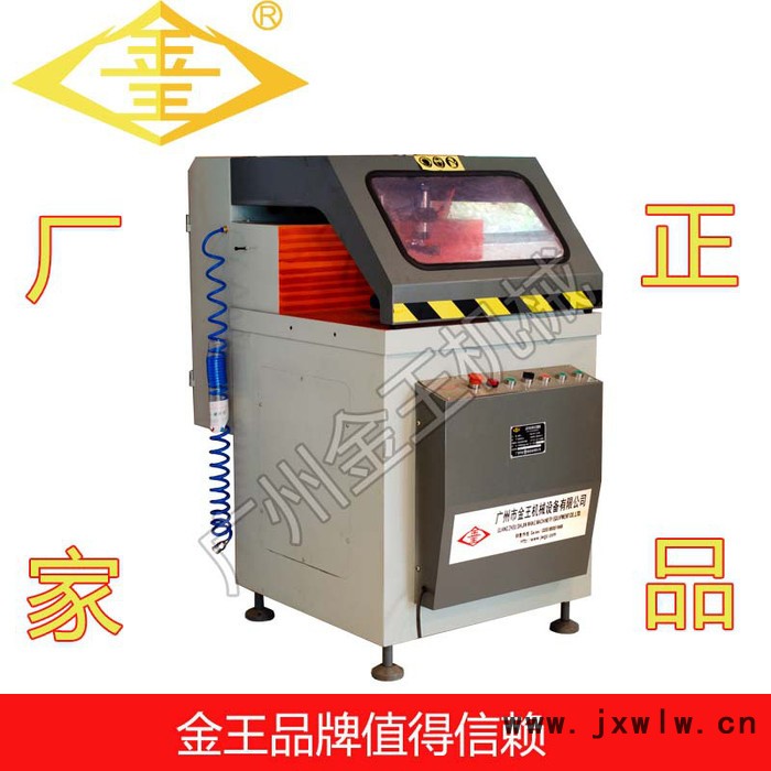 廣州金王JD500鋁合金單頭切割機(jī)
