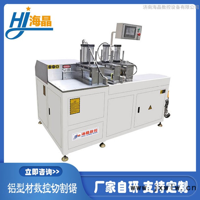 海晶數(shù)控鋁型材切割機(jī)鋁棒切割機(jī)鋁型材數(shù)控切割鋸半自動(dòng)鋁材切割機(jī)全自動(dòng)攻絲機(jī)非標(biāo)定制