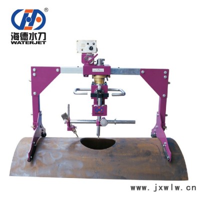 便攜式水切割機設(shè)備 海德水刀專業(yè)的水切割解決方案提供商 便攜式水刀切割機生產(chǎn)廠家