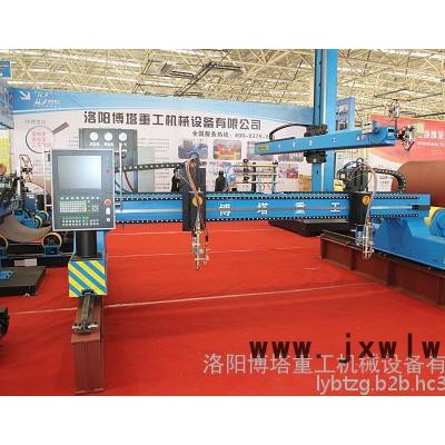 供應(yīng)博塔重工數(shù)控切割機(jī)