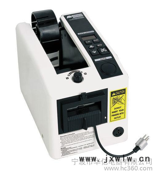 供應(yīng)國產(chǎn)M1000膠帶切割機(jī)