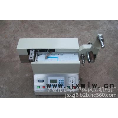 商標(biāo)切割機 帶類商標(biāo)切機