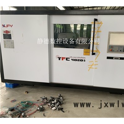 出售轉(zhuǎn)讓二手江蘇金方圓光纖激光切割機(jī)（德國通快碟片激光器DISK3001） 激光和切割機(jī)