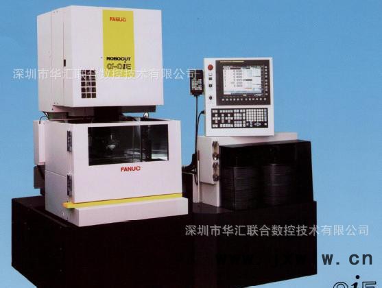 日本產(chǎn)FANUC發(fā)那科α-0iE精密PCD刀具專用數(shù)控線切割機(jī) 日本數(shù)控線切割機(jī)