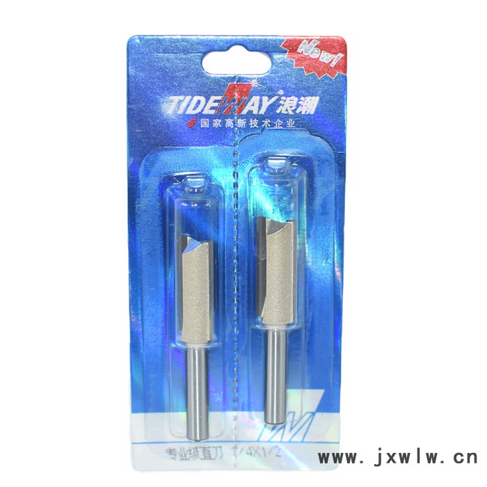 浪潮1/4*1/4 修邊機刀頭 開槽 鉆孔  價格面議