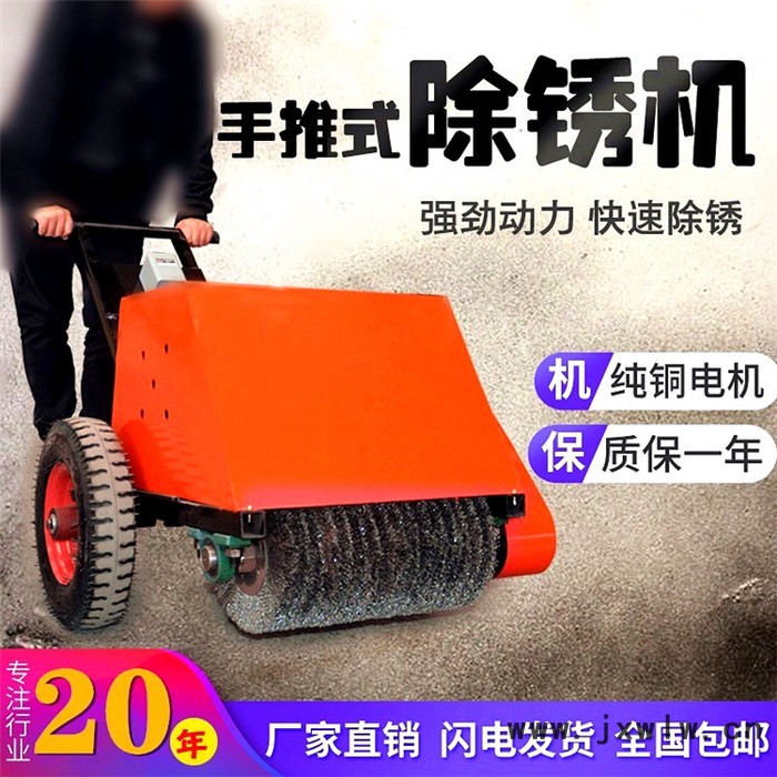 電動拋光機 全自動金屬磨光機
