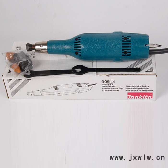 Makita/牧田 906 240W電磨6mm直向砂輪機(jī)直磨機(jī) 牧田電動工具