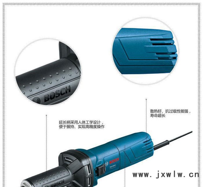 博世T系列直磨機(jī)，TGS5000L，6MM加長直磨，價(jià)格實(shí)量