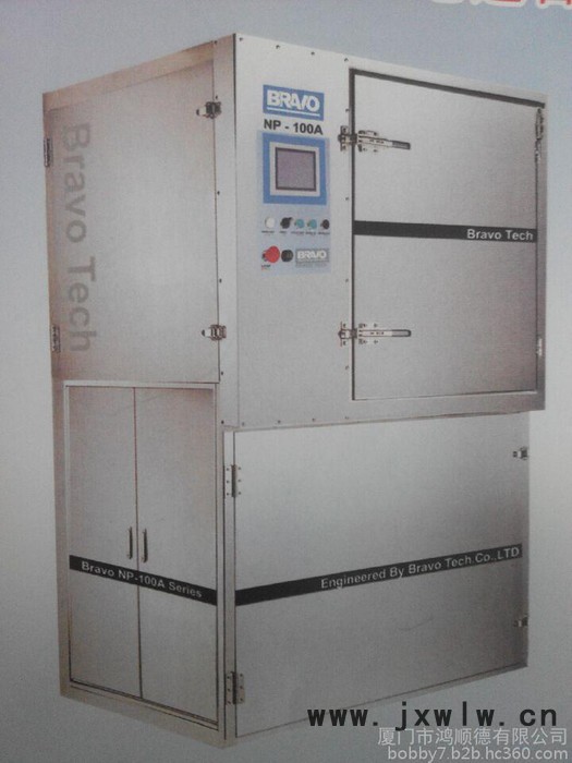 100L冷凍修邊機