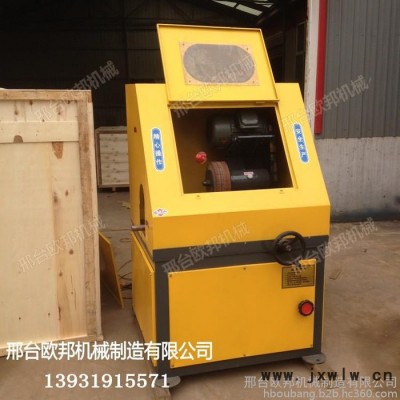 2015歐邦**拋光機(jī)系列 外圓拋光機(jī)  小型拋光機(jī) 電動(dòng)拋光機(jī) 多工位拋光機(jī)  歡迎新老顧客來(lái)電咨詢(xún)