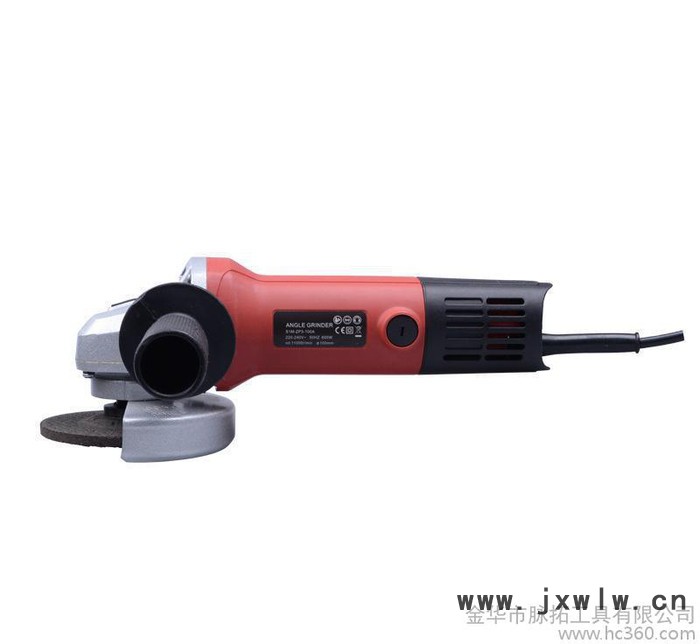 角磨機(jī) 角向磨光機(jī) 電動角磨機(jī) 專業(yè)角磨機(jī) 可調(diào)速 低價 優(yōu)