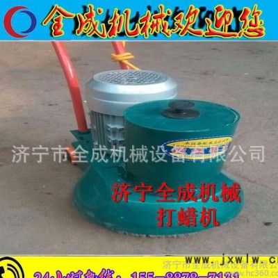 質(zhì)保一年 新款打蠟機(jī) 手扶電動(dòng)拋光機(jī) 醫(yī)院地面維護(hù)保養(yǎng) 價(jià)格