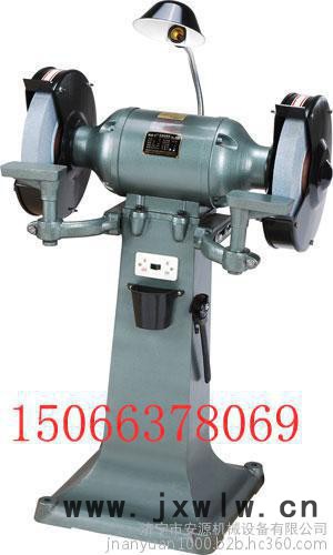 立式砂輪機(jī)M3020   銅芯落地砂輪機(jī)  濟(jì)寧安源電動(dòng)砂輪機(jī)