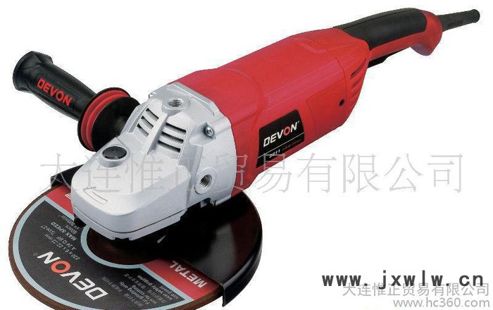 批發(fā)大有DEVON電動(dòng)工具  電動(dòng)角磨機(jī) 2811 230MM