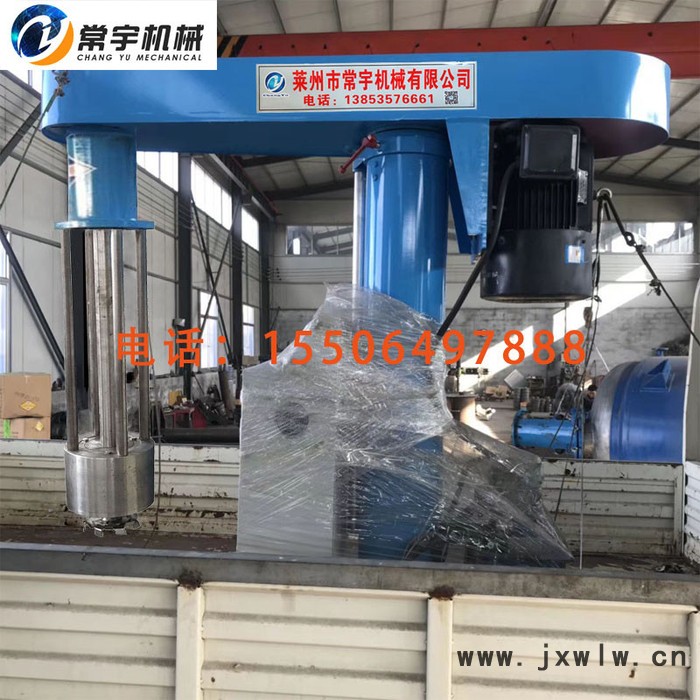 常宇機(jī)械 籃式砂磨機(jī) 液壓升降研磨機(jī) 錫膏樹(shù)脂研磨機(jī) 電動(dòng)升降砂磨機(jī)