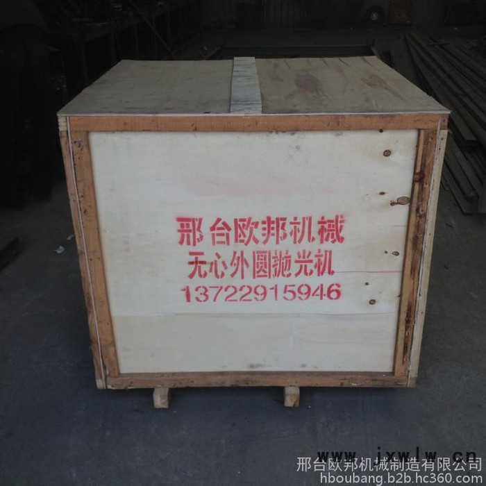 供應(yīng)歐邦電動(dòng)拋光機(jī)價(jià)格|電動(dòng)外圓拋光機(jī)|80型無(wú)心外圓拋光機(jī)