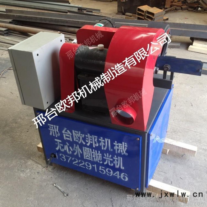 自動(dòng)圓管拋光機(jī) 電動(dòng)拋光機(jī) 無(wú)心外圓拋光機(jī) 不銹鋼管拋光機(jī)生產(chǎn)廠家