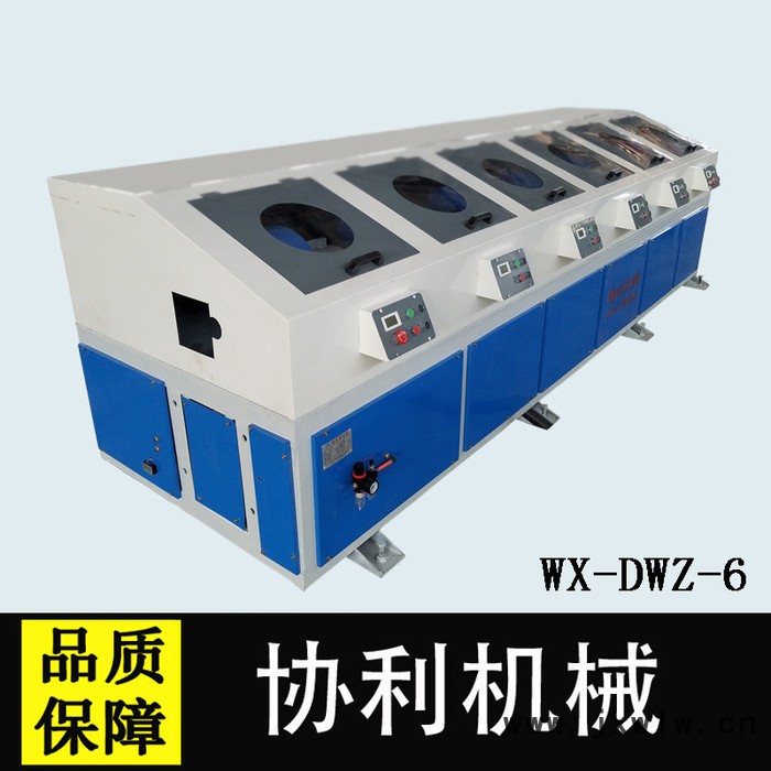 六工位外圓拋光機(jī) 天然氣管道拋光機(jī) 六組圓管電動拋光機(jī)生產(chǎn)廠家