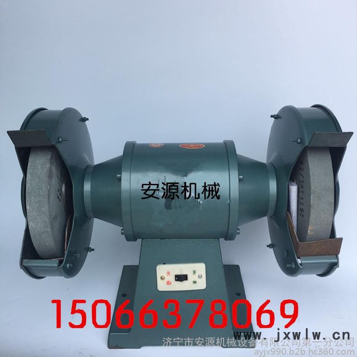 250mm臺(tái)式砂輪機(jī) 1100W小型砂輪機(jī) 電動(dòng)砂輪機(jī)工廠直銷
