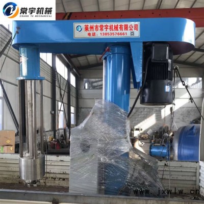 常宇機(jī)械 分散研磨機(jī) 液壓升降砂磨機(jī) 涂料油墨籃式砂磨機(jī) 電動(dòng)砂磨機(jī)