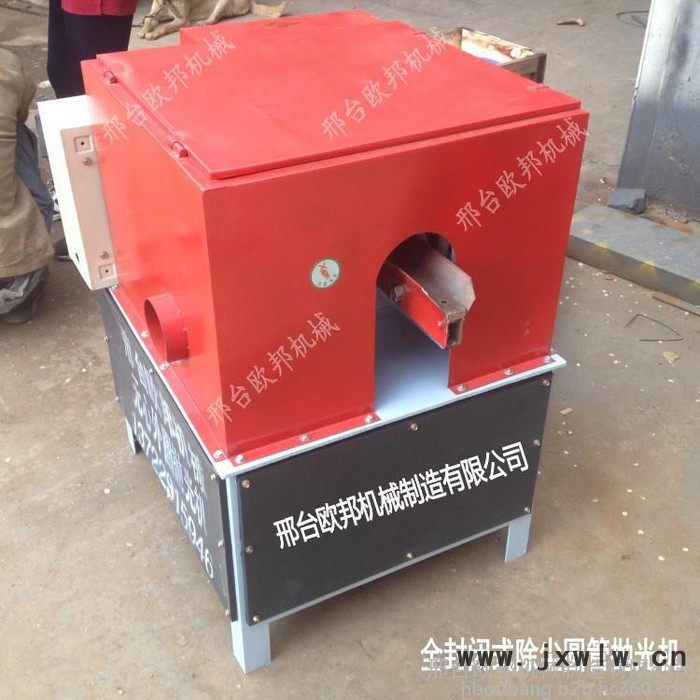 **自主研發(fā)：全封閉式圓管拋光機(jī) 自動(dòng)圓管拋光機(jī) 電動(dòng)拋光機(jī)
