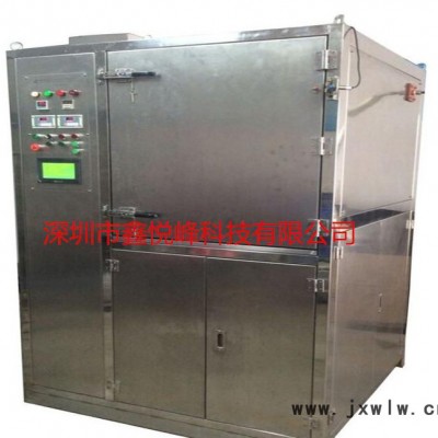 冷凍去披鋒機(jī)  去毛邊機(jī)  冷凍修邊機(jī)  冷凍毛邊修邊機(jī)