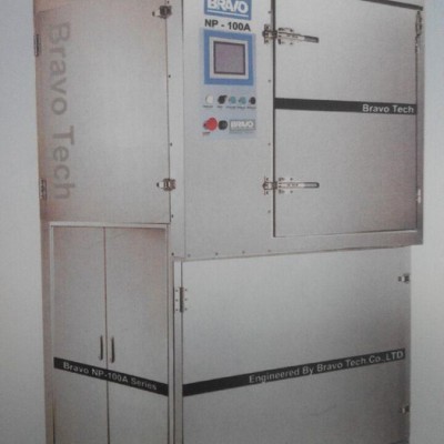 60L冷凍修邊機