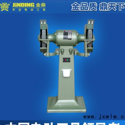 金鼎12寸立體式工業(yè)砂輪機(jī)300mm 打磨修整電動(dòng)砂輪機(jī)M3030