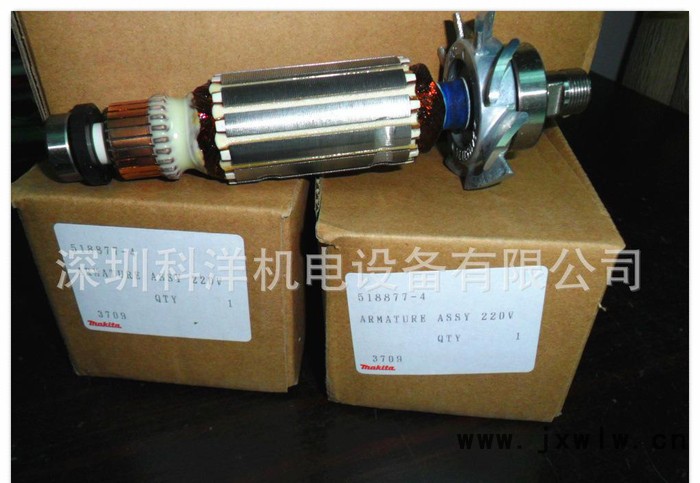 牧田木工修邊機(jī)3709轉(zhuǎn)子，牧田原裝配件銷(xiāo)售