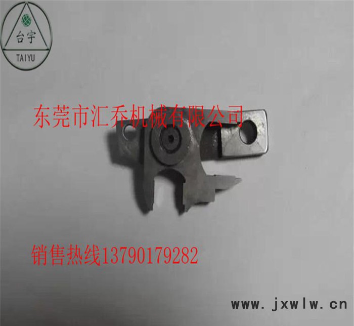 廠價(jià)直銷鞋內(nèi)里修邊機(jī)配件擺動(dòng)叉鋁件皮帶圓刀壓腳 **耐用