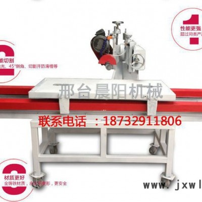 瓷磚切割機(jī)，磨圓機(jī)，修邊機(jī)，倒角機(jī)