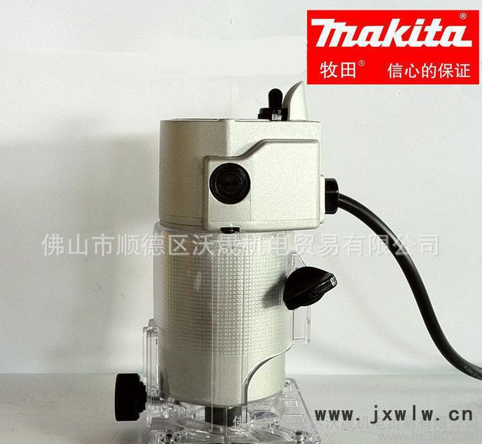 牧田電動(dòng)工具 木工修邊機(jī) N3701