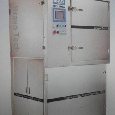 供應(yīng)180L橡膠修邊機就是冷凍修邊機
