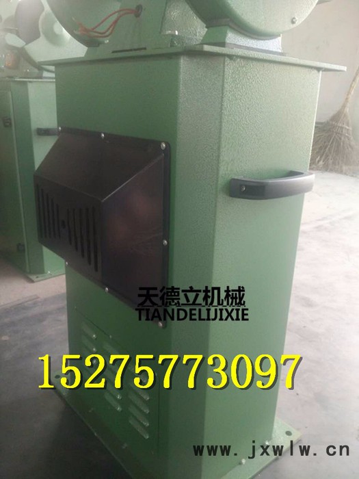 天德立M3330 除塵式砂輪機2.2KW環(huán)保型電動砂輪機