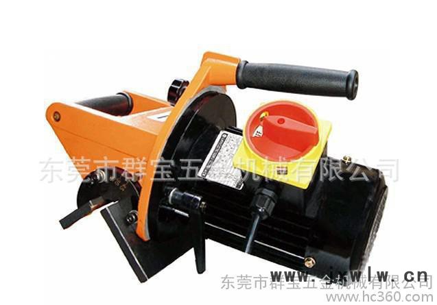大功率強力手提式倒角機，模具倒角機，模具鋼材修邊機