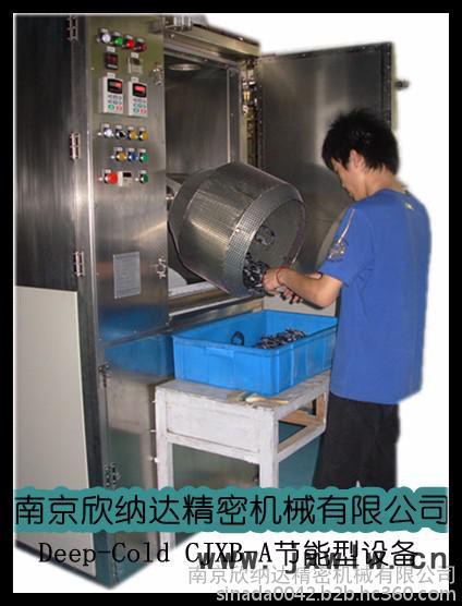 韓國原裝KPR耐低溫樹脂砂冷凍噴砂修邊機(jī)專用砂粒拋丸華東地區(qū)總代南京欣納達(dá)