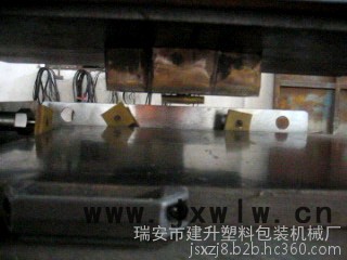模切打樣刻字機(jī) 其他材料模切機(jī)