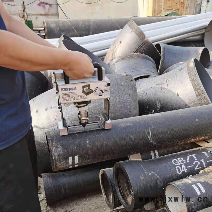優(yōu)贊 氣動打標機 不銹鋼金屬平面打碼機 鋼板刻字機 小型刻字機