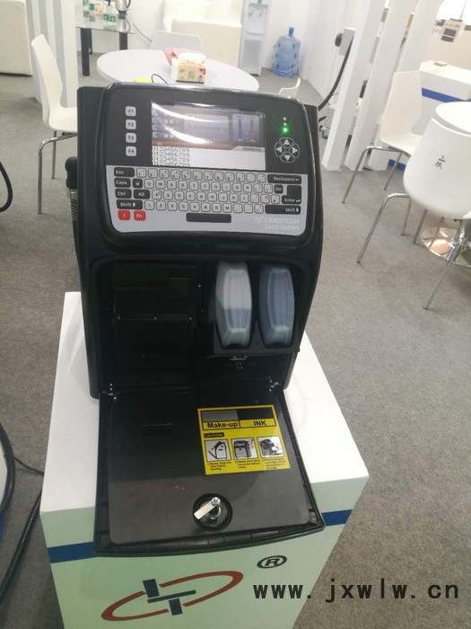 不銹鋼金屬噴碼機雕刻機刻字機多功能廚具激光打標機科博
